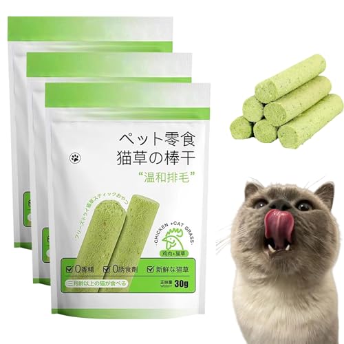 Berdexa Cat Grass Teething Stick, Natural Cat Grass Sticks, Cat Grass Chew Sticks, Cat Dental Sticks, Cat Chew Toy, Cat Grass Sticks for Hairball Removal (18pcs) von Yagerod