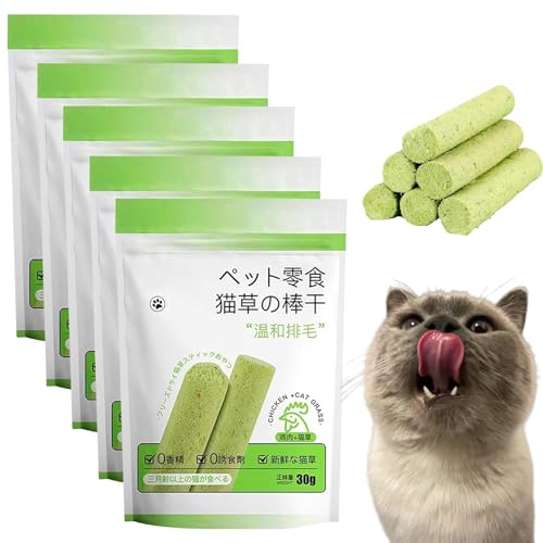 Berdexa Cat Grass Teething Stick, Natural Cat Grass Sticks, Cat Grass Chew Sticks, Cat Dental Sticks, Cat Chew Toy, Cat Grass Sticks for Hairball Removal (30pcs) von Yagerod