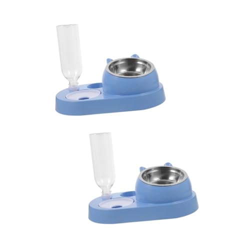 Yardwe 2St Essgeschirr für Haustiere pet Feeder pet Feeding Station Wasserspender Hundenapf Futterspender für Tiere Käfig Haustierfutternapf abnehmbar Katzennapf Anti-Fall-Katze Zubringer von Yardwe