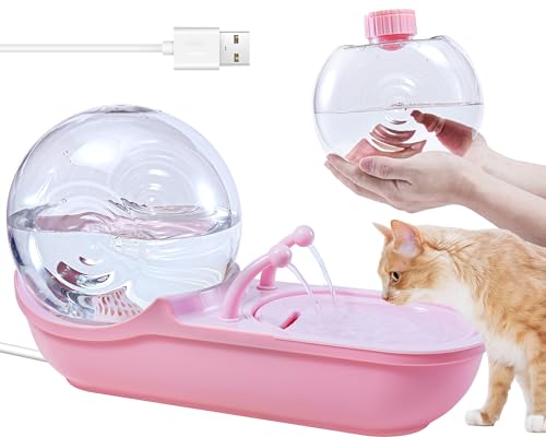 Zumaey Katzen-Wasserbrunnen – 4,5 l leise intelligente Pumpe, Dual-Filtrationssystem, hochwertiges ABS-Material – Haustier-Wasserspender für Katzen und kleine Hunde – 3 Farboptionen (blau/rosa/gelb) von ZUMAEY