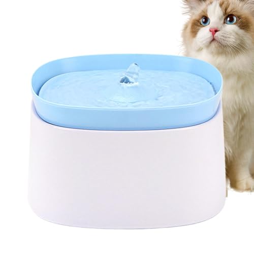 Cat Water Fountain | Pet Drinking Fountain | Removable Cat Fountains | Automatic Cat Water Fountain | Animal Watering Supplies | Portable Pet Foundation for Dogs & Cats von Ziabxhn