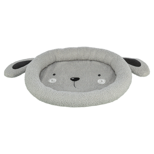 Trixie Junior Bett Hund grau, Maße: 50 x 40 cm Trixie Junior Bett Hund grau, Maße: 50 x 40 cm