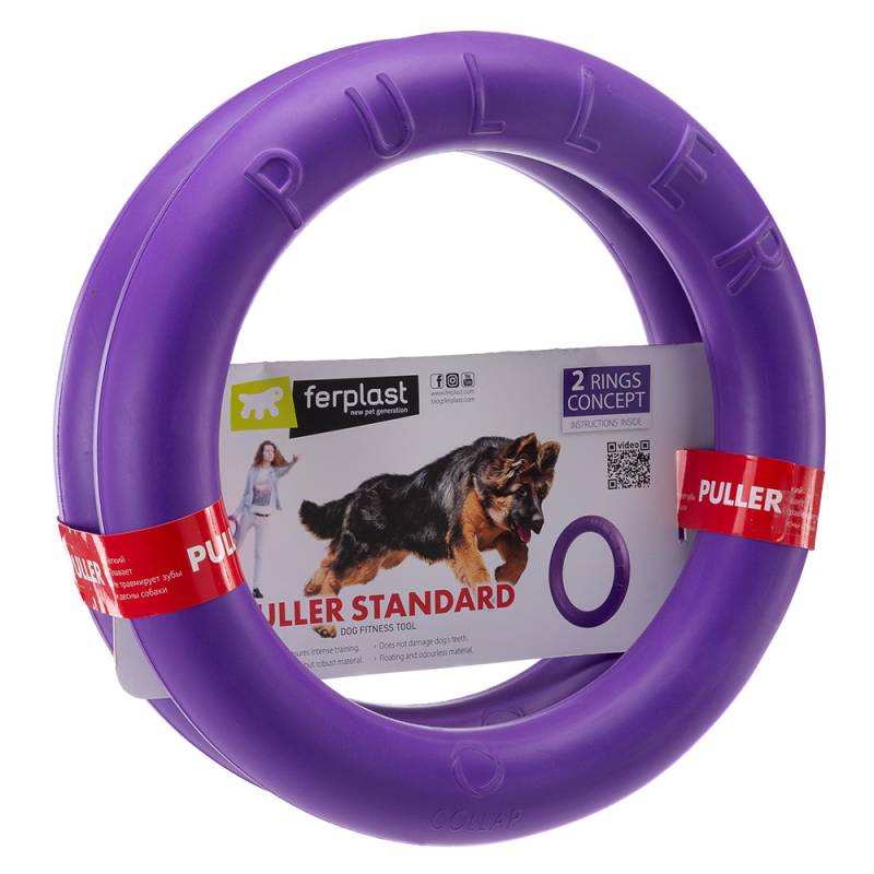 Ferplast Hundespielzeug Puller - Standard: Ø 27 cm von ferplast