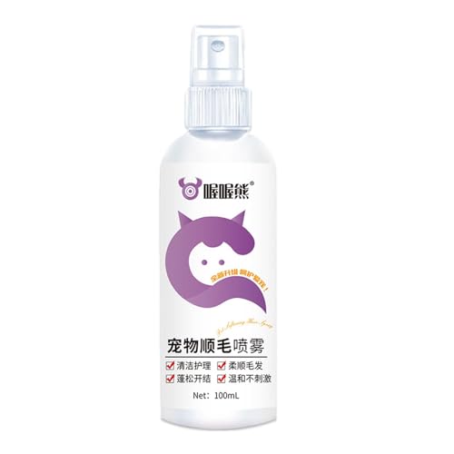 jopiuieo Hunde-Finish-Spray, 100 ml, desodorierendes Hundehaar-Entwirrungsspray, antistatisch, duftender Katzen-Entwirrer, nährender Hundehaar-Entwirrer von jopiuieo