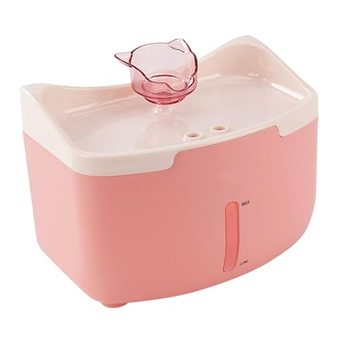 kowaku Katzenwasserbrunnen, 2 l, automatischer Hundewasserspender, geräuschlos, für Welpen, kleine Hunde, Kätzchen, mehrere Haustiere, rosa A von kowaku