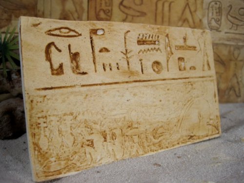 mentaterra Ägyptische Dekorfliese Nr. 4 Hieroglyphen, 3 Stck von mentaterra