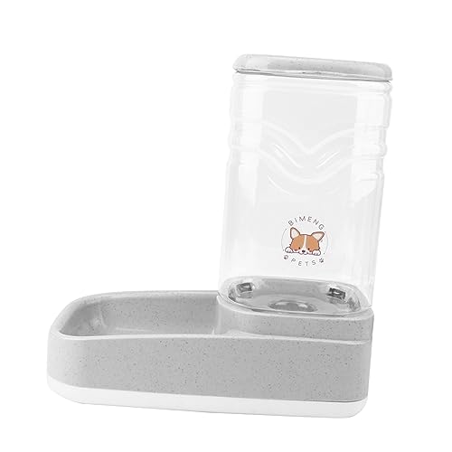 minkissy Trinkbrunnen für Haustiere pet Feeder pet Water Bowl Hundewasserspender aus Kunststoff Haustier Wasserspender katzenfutter Wassernapf für Welpen Futterautomat für Haustiere von minkissy