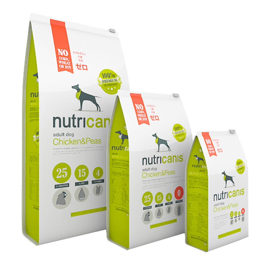 nutricanis 3 kg Huhn + Erbsen Trockenfutter Hund nutricanis 3 kg Huhn + Erbsen Trockenfutter Hund von nutricanis
