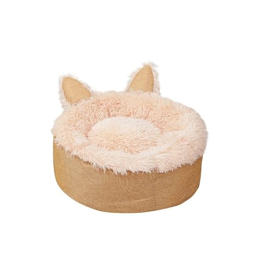 pawstrip Katzenbett, weiches und flauschiges Kuschelkissen, selbstwärmendes Welpenbett, maschinenwaschbar, wasserdicht, Schlafkissen, rutschfestes Hundekätzchennest (Gelb, M) von pawstrip