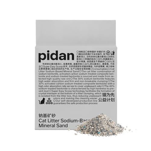 pidan Katzenstreu, Premium-Bentonit, klumpend, staubfrei, auf Natriumbasis, 3-in-1 natürliche Mineralformel, Katzenstreu, mit Aktivkohle, geruchlos, Vakuumverpackung (13,2 Pfund x 1 Beutel) von pidan