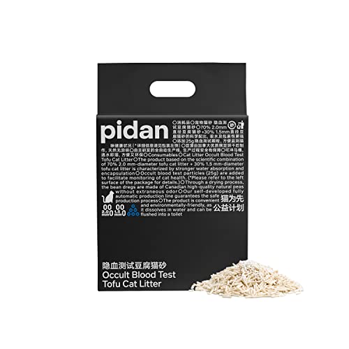 pidan Tofu Katzenstreu spülbarer Bluttest, ultra-saugfähig, klumpendes Katzenstreu, staubfreie Löslichkeit im Wasser (mit okkultem Bluttest, 14 kg × 1 Beutel) von pidan